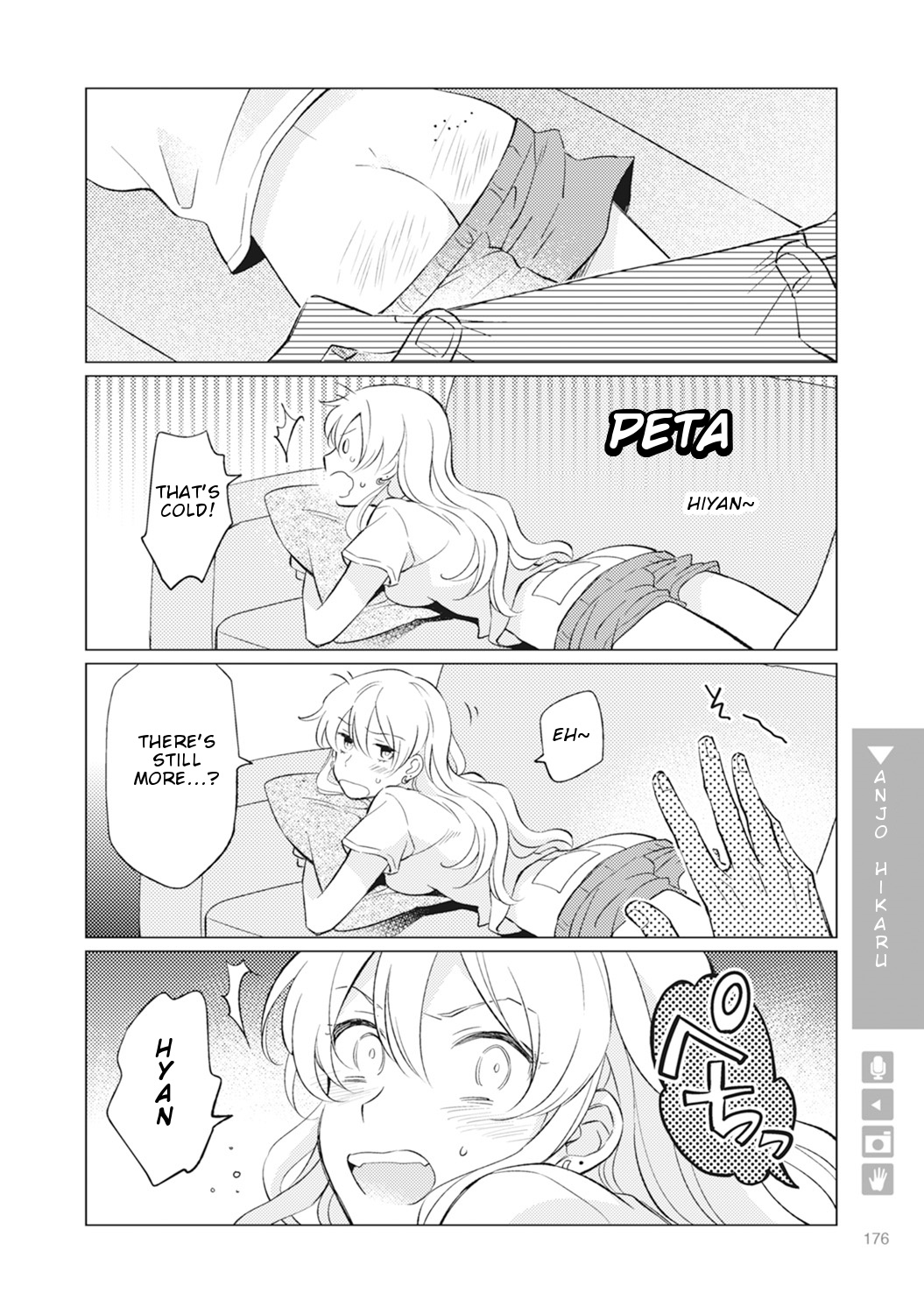 Nyotaika Plus Kanojo - Chapter 6