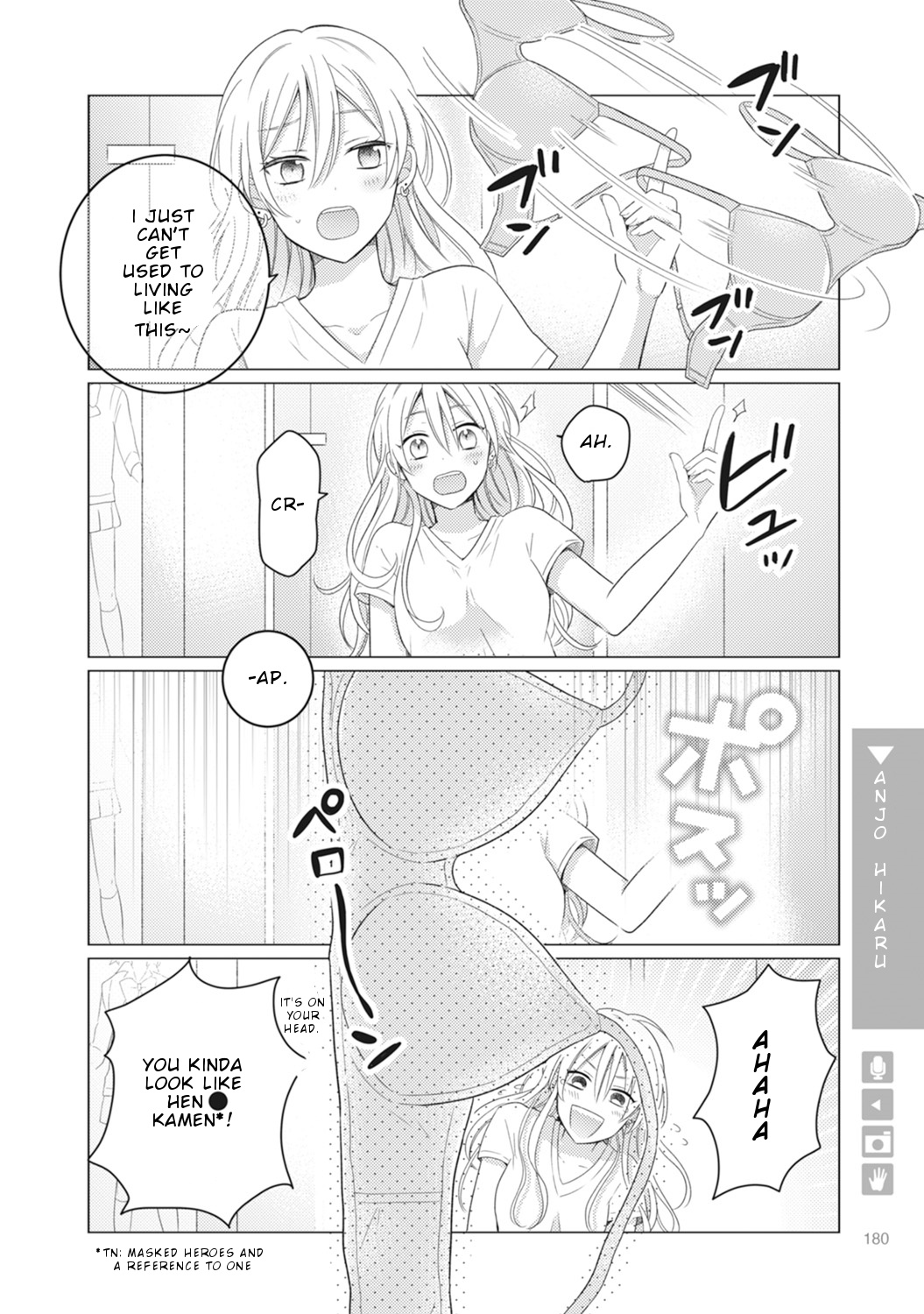 Nyotaika Plus Kanojo - Chapter 6