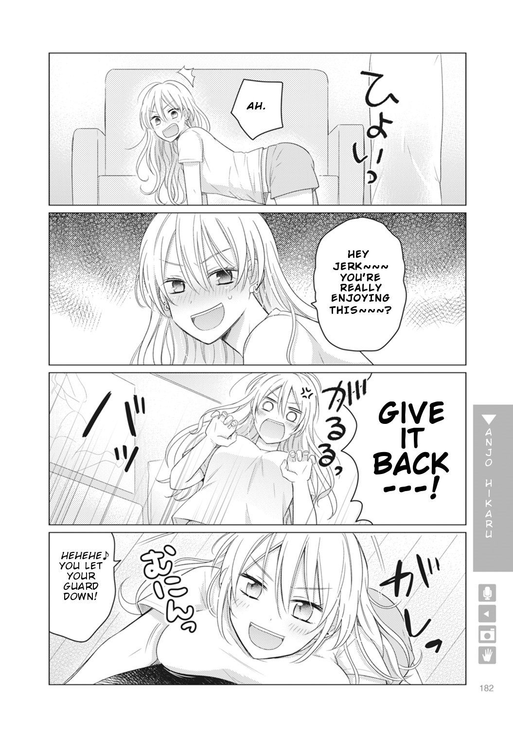 Nyotaika Plus Kanojo - Chapter 6