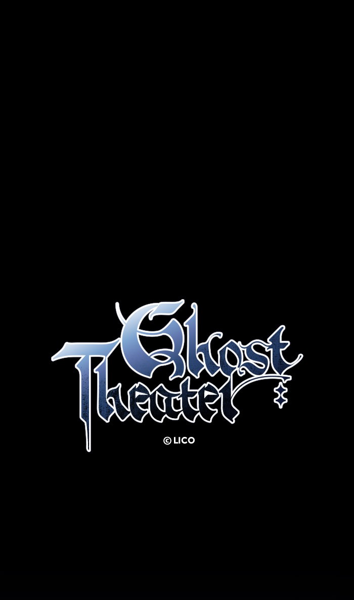 Ghost Theater - Chapter 42