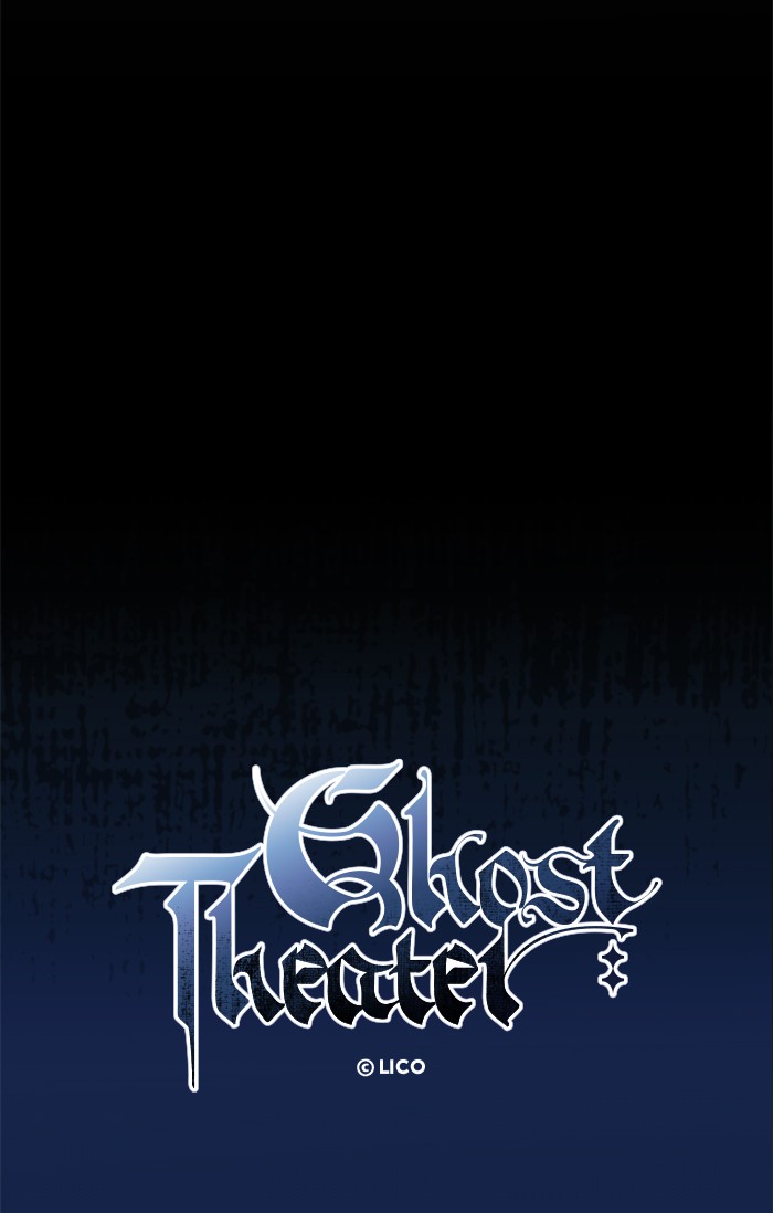 Ghost Theater - Chapter 46