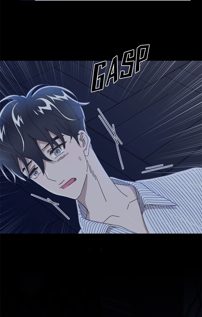 Ghost Theater - Chapter 46