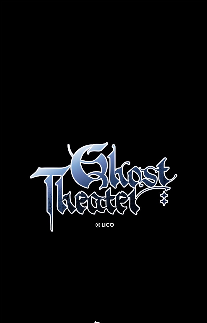 Ghost Theater - Chapter 41