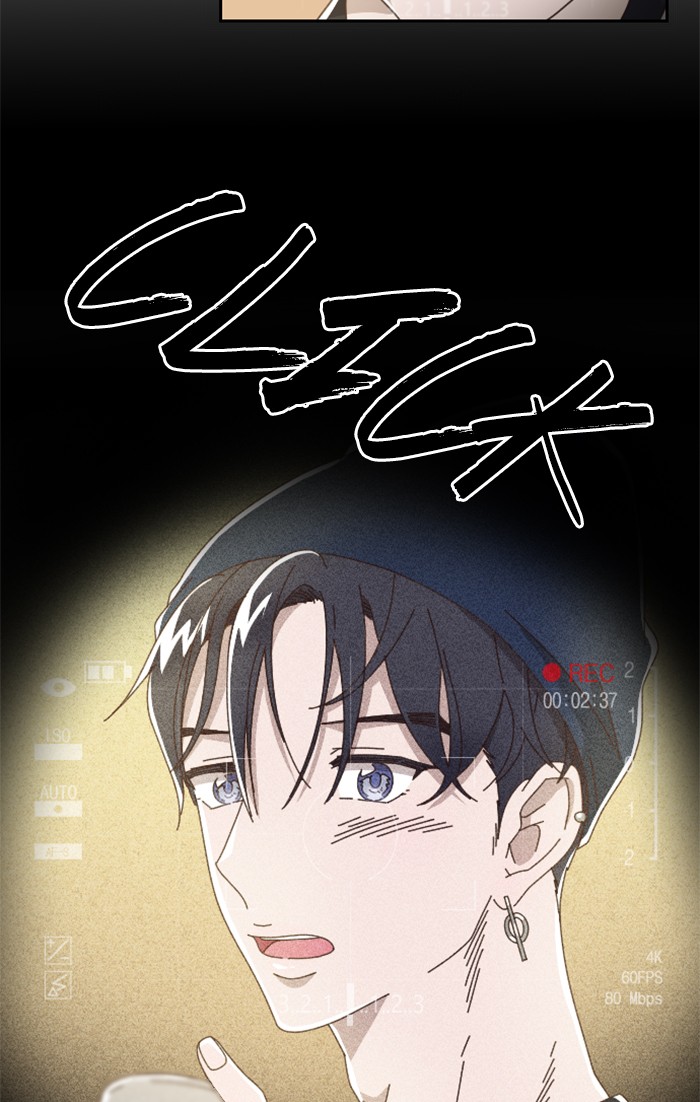 Ghost Theater - Chapter 41