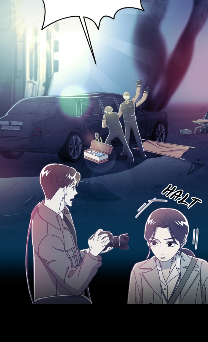 Ghost Theater - Chapter 43