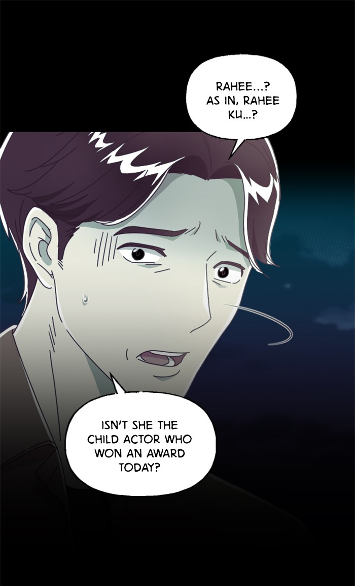 Ghost Theater - Chapter 43