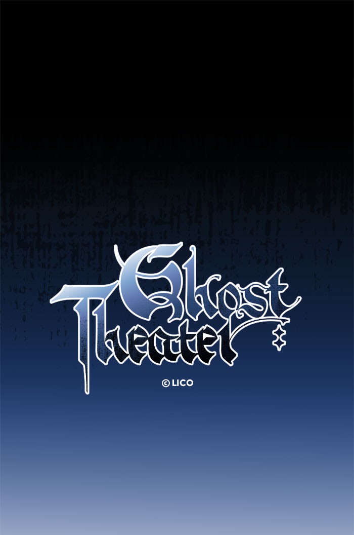 Ghost Theater - Chapter 40