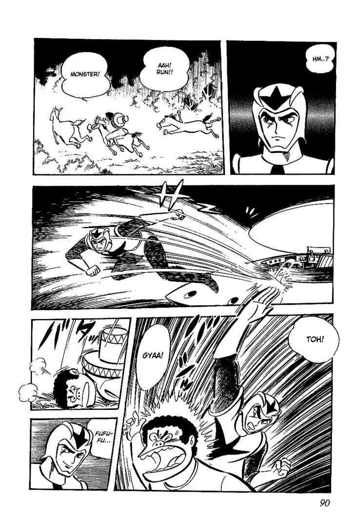 Ufo Robo Grendizer - Vol.1 Chapter 3 : Friendship Hell