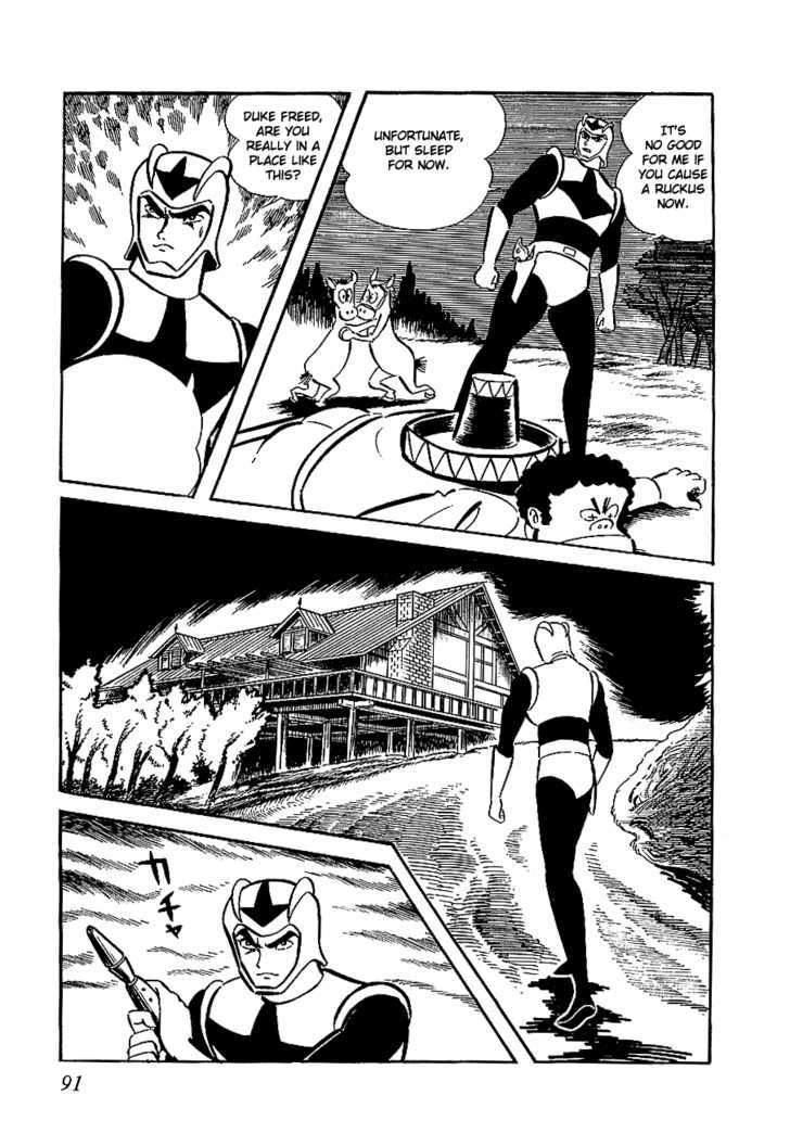 Ufo Robo Grendizer - Vol.1 Chapter 3 : Friendship Hell