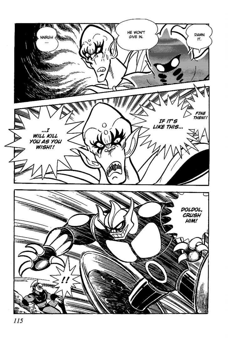 Ufo Robo Grendizer - Vol.1 Chapter 3 : Friendship Hell