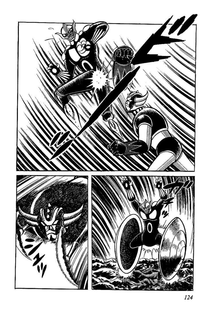 Ufo Robo Grendizer - Vol.1 Chapter 3 : Friendship Hell