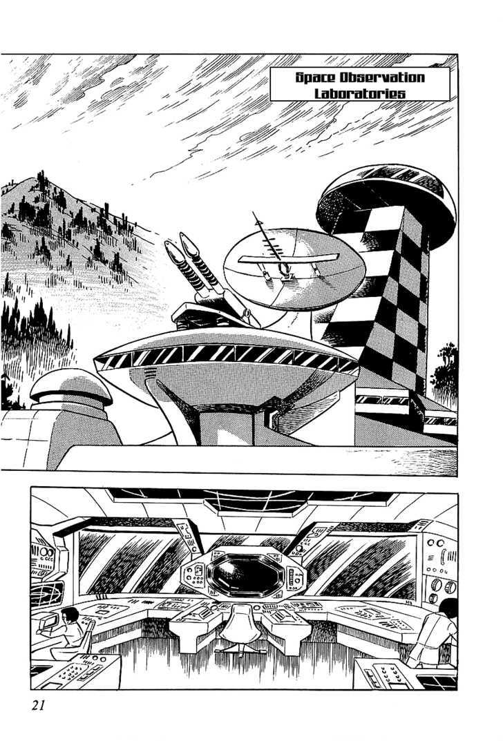 Ufo Robo Grendizer - Vol.1 Chapter 1 : The Man Who Came From Space