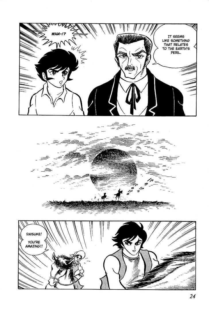 Ufo Robo Grendizer - Vol.1 Chapter 1 : The Man Who Came From Space