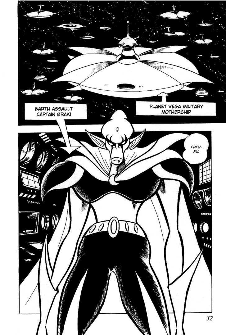 Ufo Robo Grendizer - Vol.1 Chapter 1 : The Man Who Came From Space