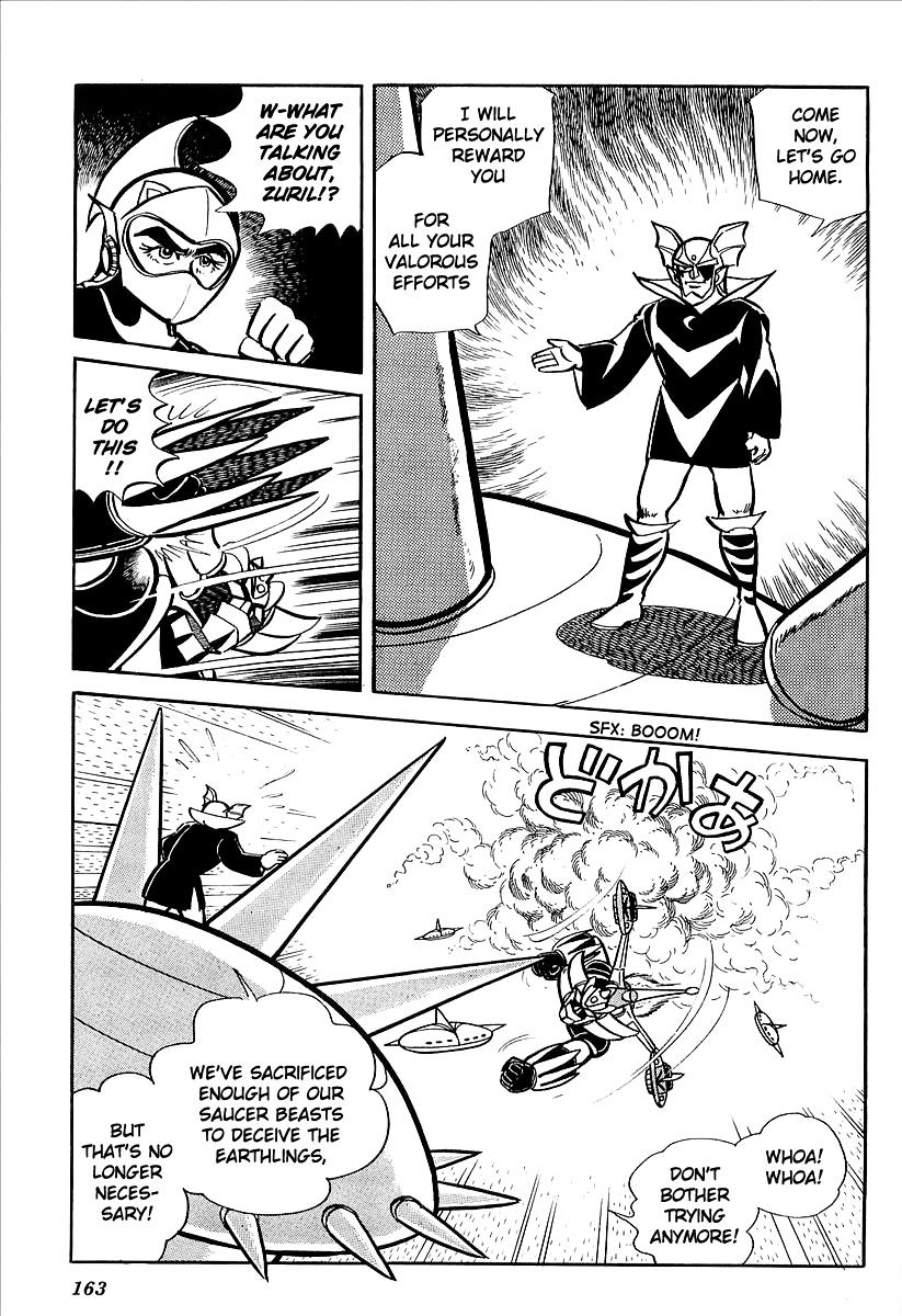 Ufo Robo Grendizer - Vol.1 Chapter 8