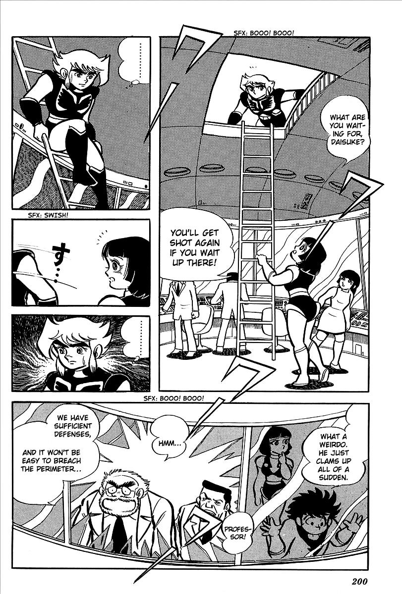 Ufo Robo Grendizer - Vol.1 Chapter 8