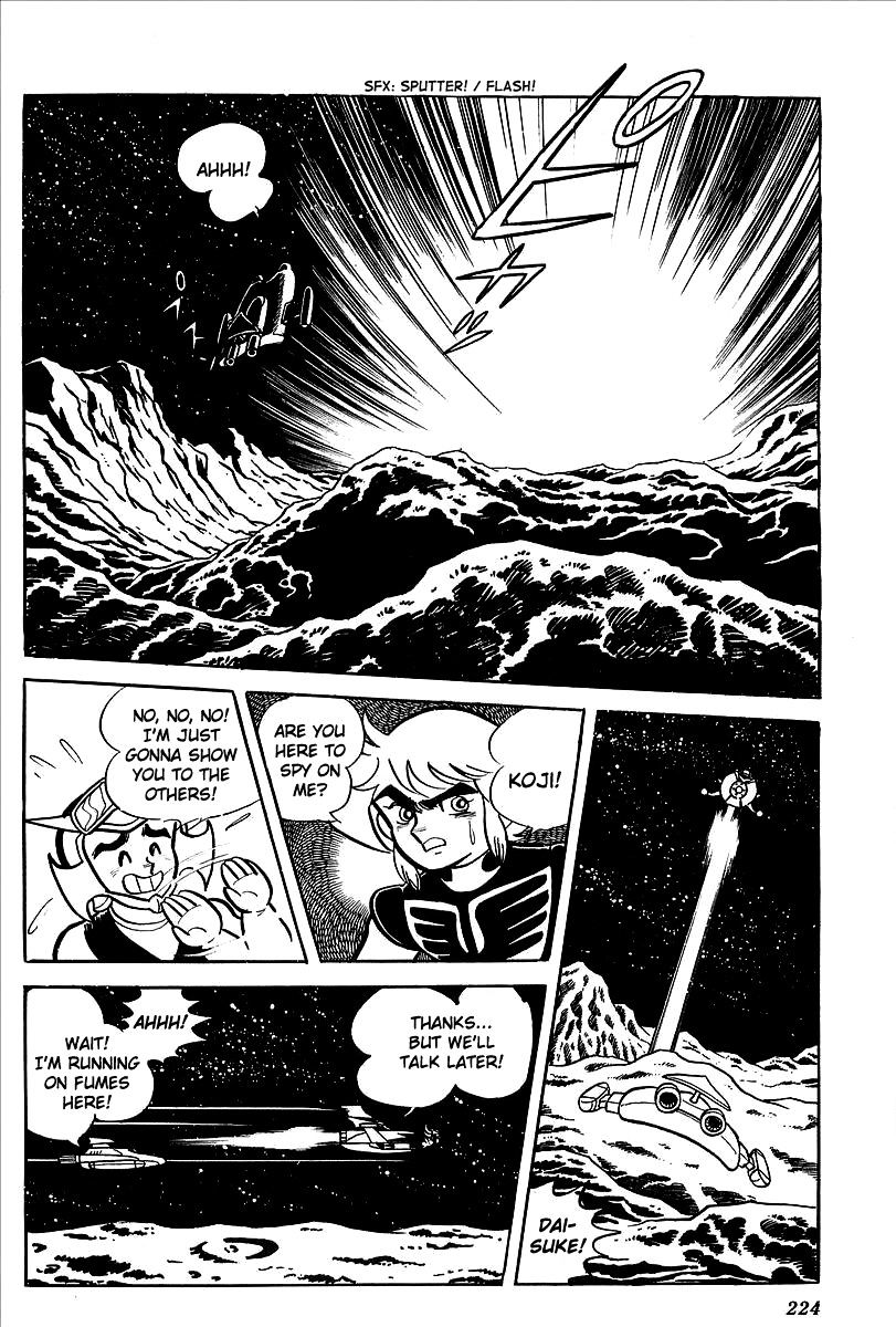 Ufo Robo Grendizer - Vol.1 Chapter 8