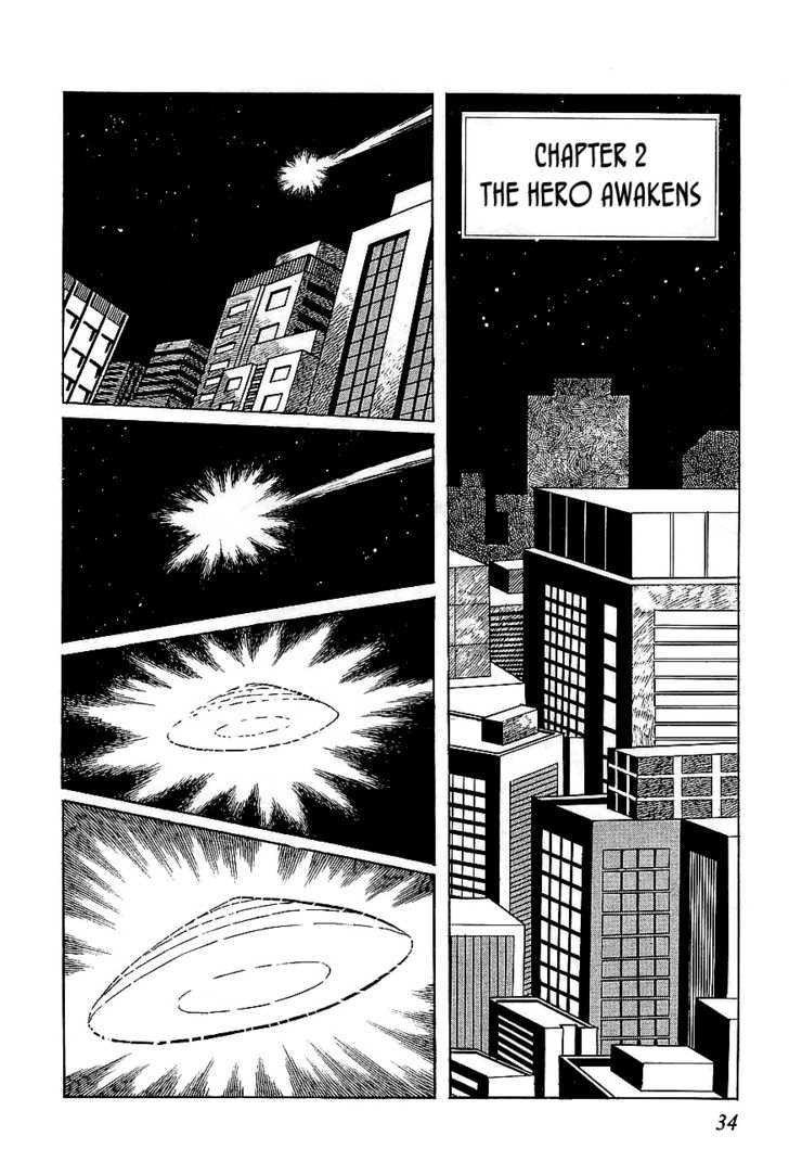 Ufo Robo Grendizer - Vol.1 Chapter 2 : The Hero Awakens