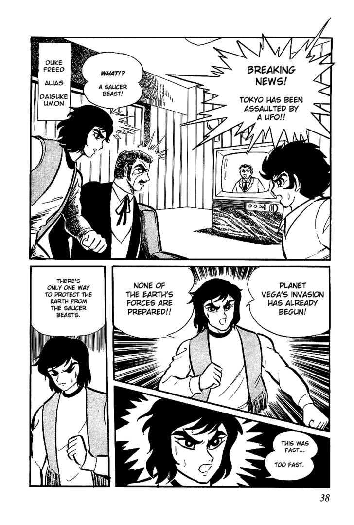 Ufo Robo Grendizer - Vol.1 Chapter 2 : The Hero Awakens