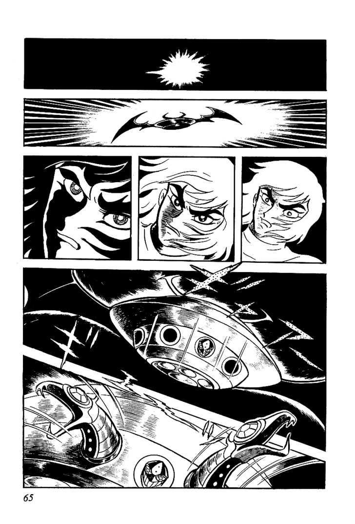 Ufo Robo Grendizer - Vol.1 Chapter 2 : The Hero Awakens