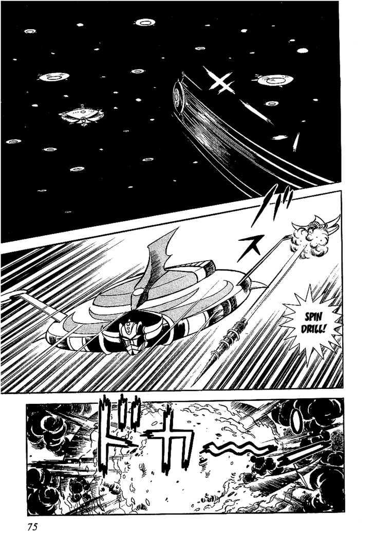 Ufo Robo Grendizer - Vol.1 Chapter 2 : The Hero Awakens