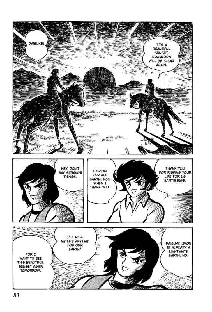 Ufo Robo Grendizer - Vol.1 Chapter 2 : The Hero Awakens