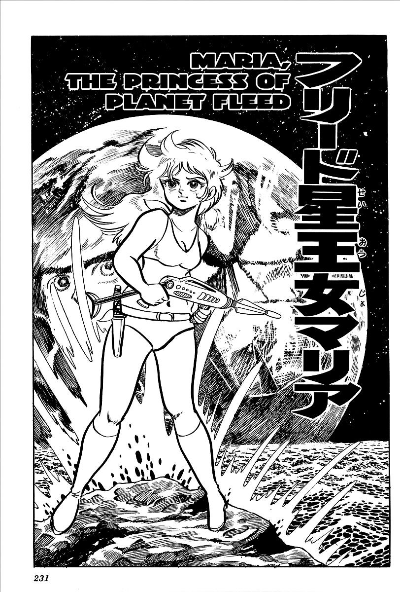 Ufo Robo Grendizer - Vol.1 Chapter 9