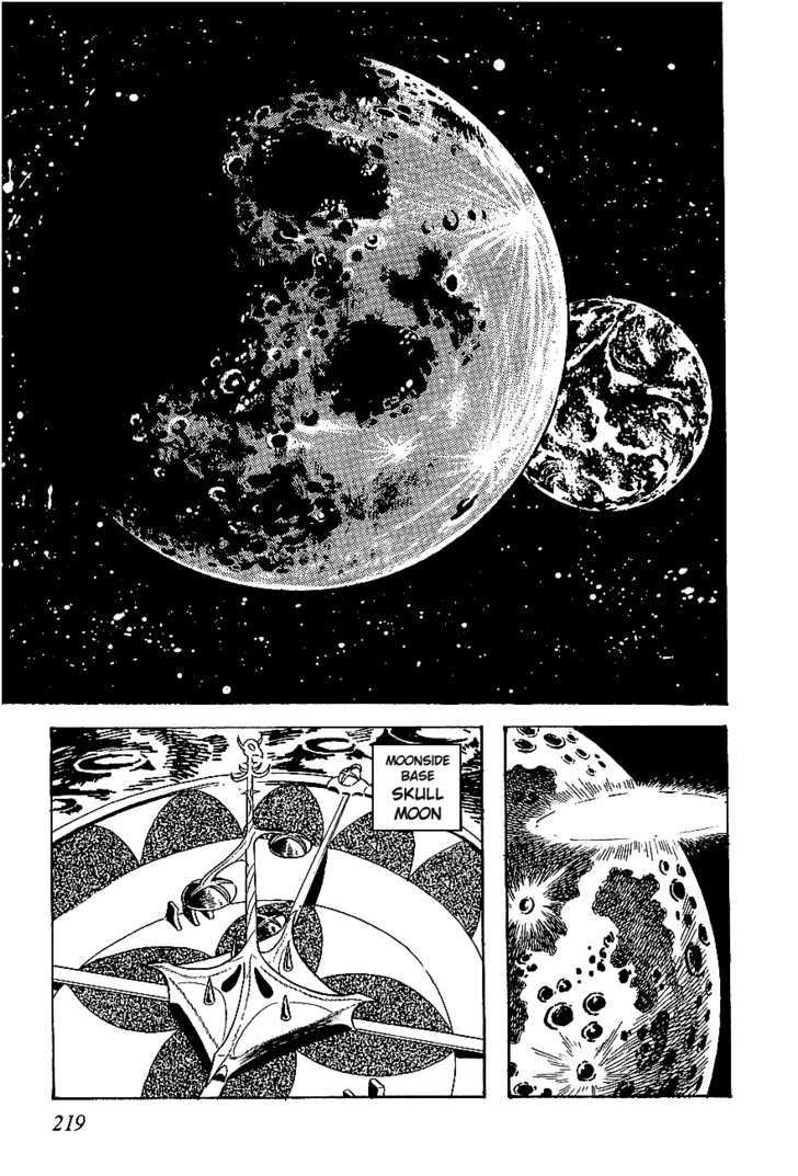 Ufo Robo Grendizer - Vol.1 Chapter 5 : Challenge Of The Demon