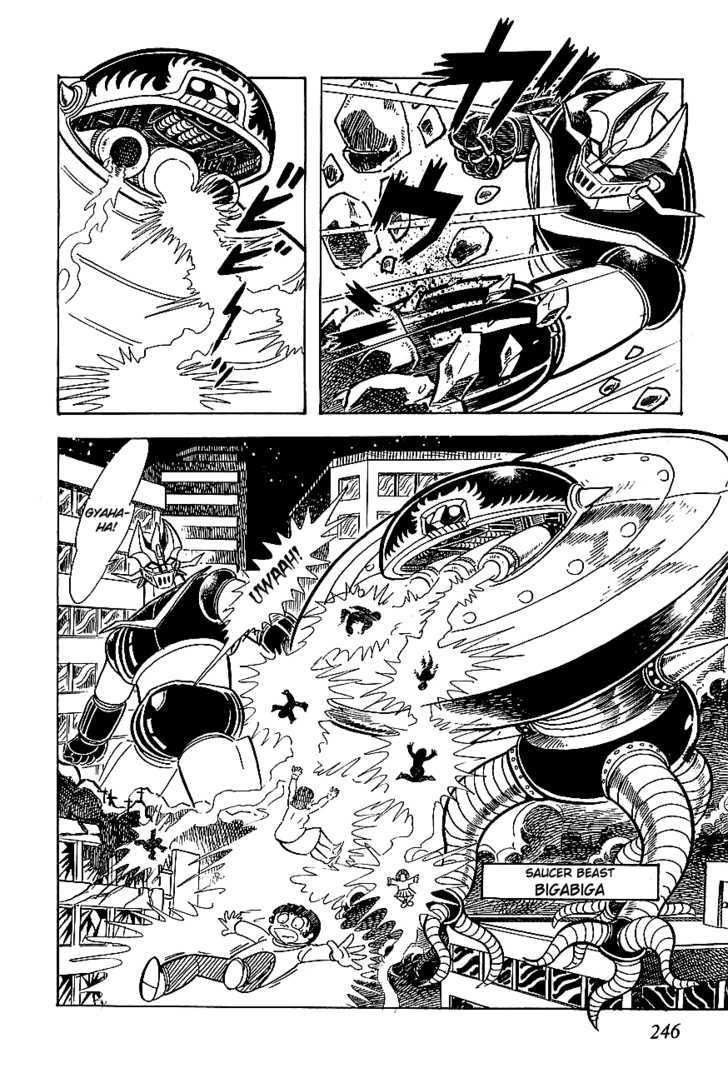 Ufo Robo Grendizer - Vol.1 Chapter 5 : Challenge Of The Demon