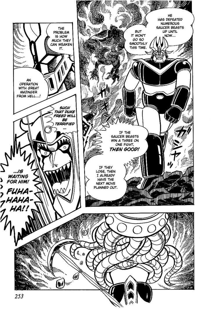 Ufo Robo Grendizer - Vol.1 Chapter 5 : Challenge Of The Demon