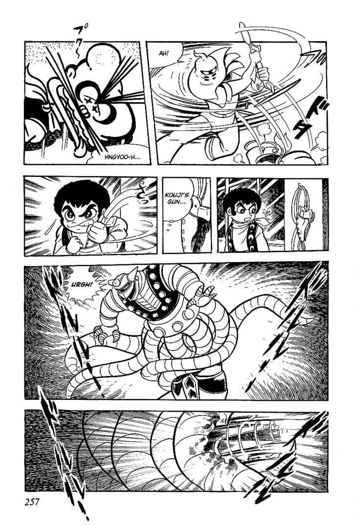 Ufo Robo Grendizer - Vol.1 Chapter 5 : Challenge Of The Demon