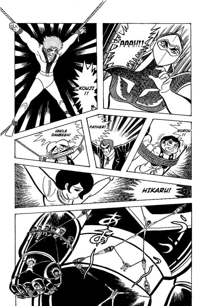 Ufo Robo Grendizer - Vol.1 Chapter 5 : Challenge Of The Demon