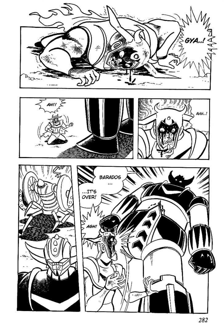 Ufo Robo Grendizer - Vol.1 Chapter 5 : Challenge Of The Demon