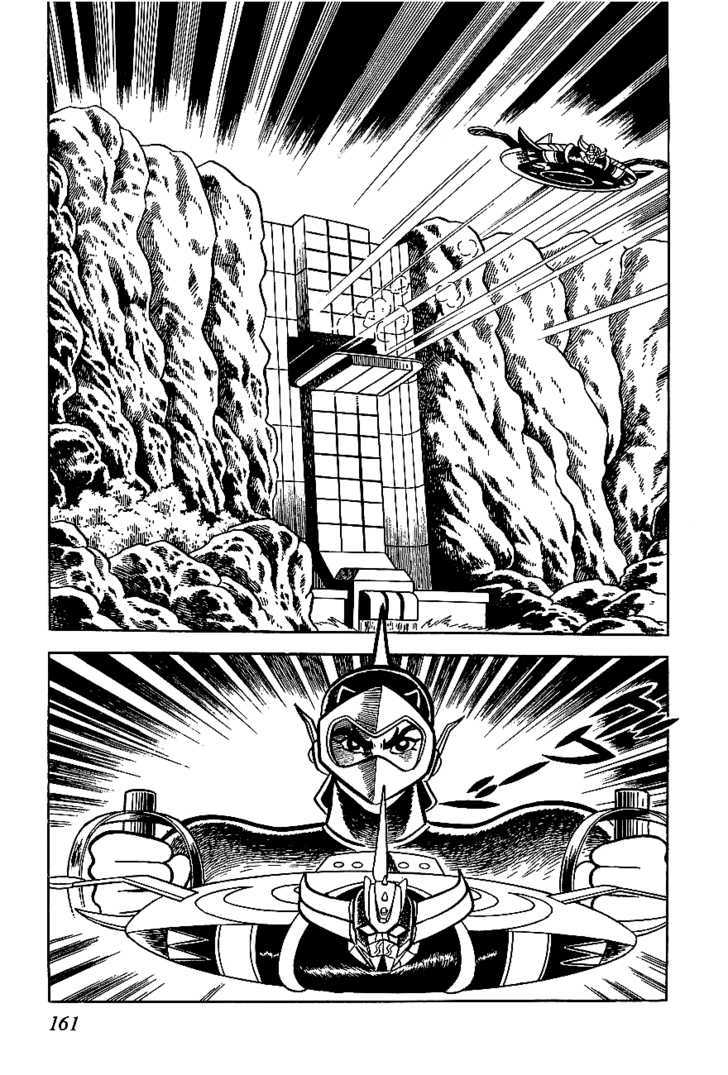 Ufo Robo Grendizer - Vol.1 Chapter 4 : Terror Of The Two Demons