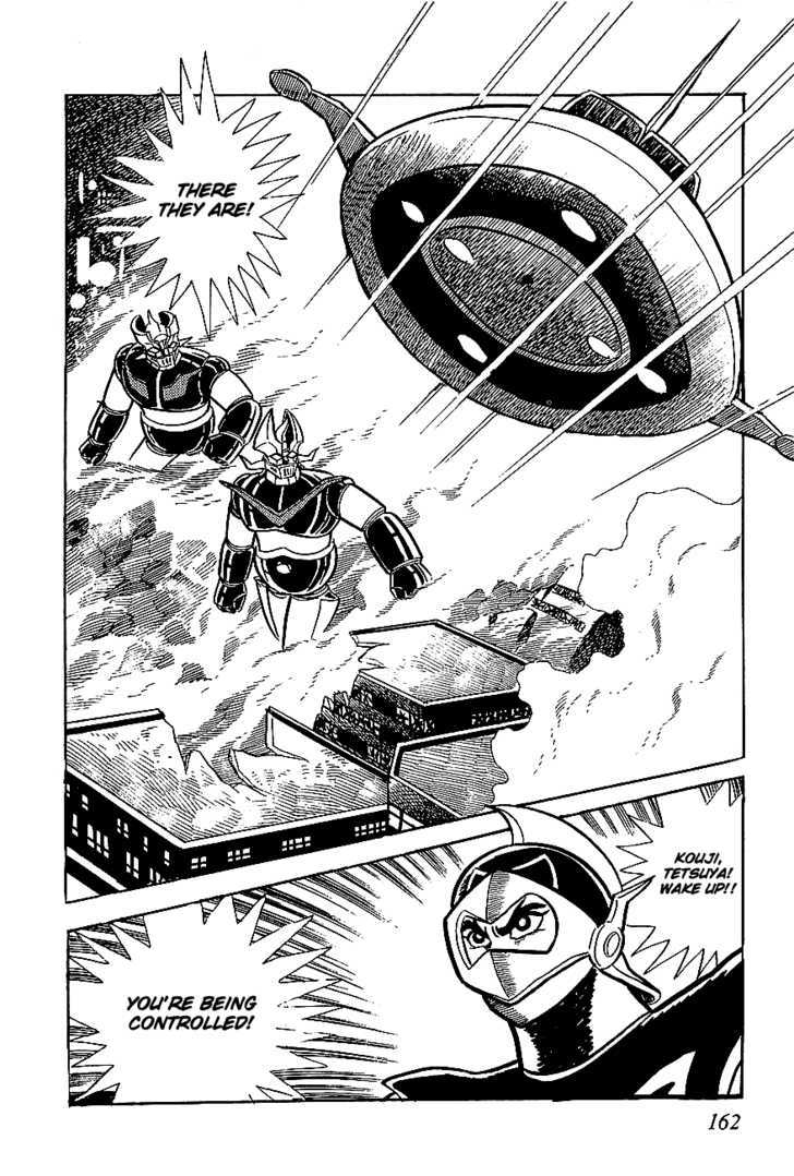 Ufo Robo Grendizer - Vol.1 Chapter 4 : Terror Of The Two Demons