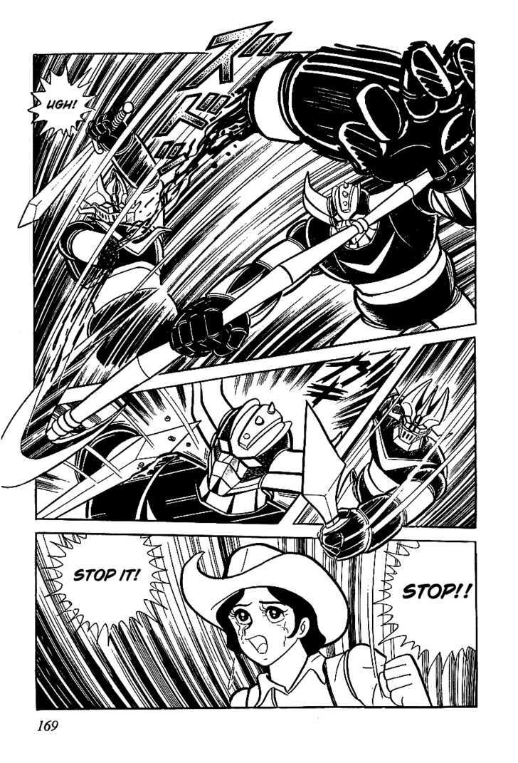 Ufo Robo Grendizer - Vol.1 Chapter 4 : Terror Of The Two Demons