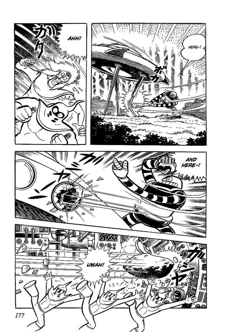 Ufo Robo Grendizer - Vol.1 Chapter 4 : Terror Of The Two Demons