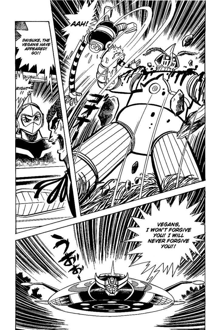 Ufo Robo Grendizer - Vol.1 Chapter 4 : Terror Of The Two Demons