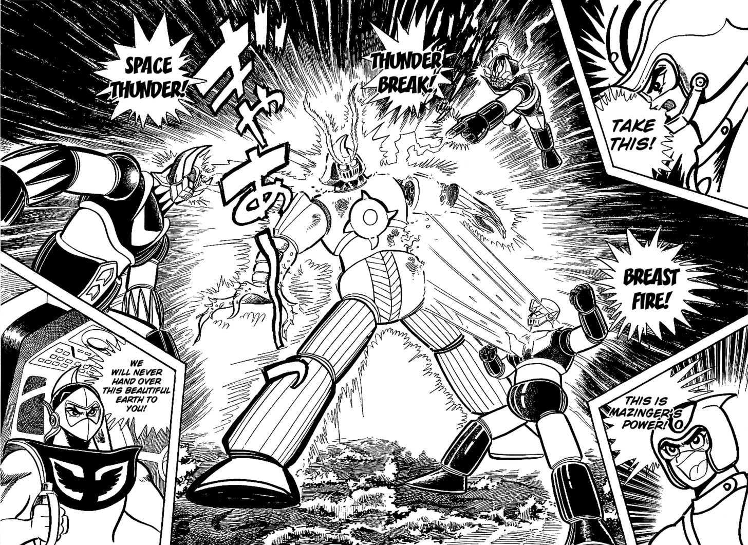 Ufo Robo Grendizer - Vol.1 Chapter 4 : Terror Of The Two Demons