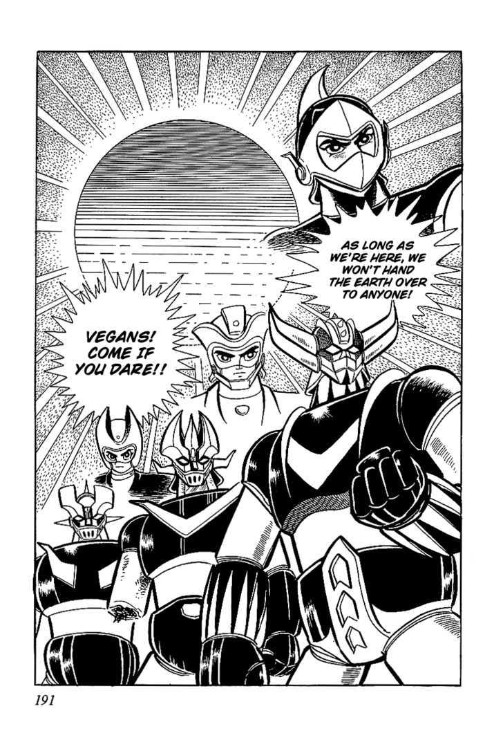 Ufo Robo Grendizer - Vol.1 Chapter 4 : Terror Of The Two Demons