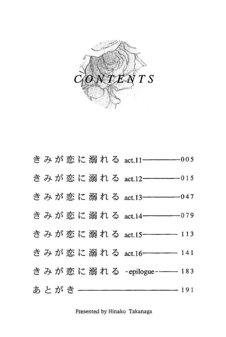 Kimi Ga Koi Ni Oboreru - Vol.3 Chapter 11