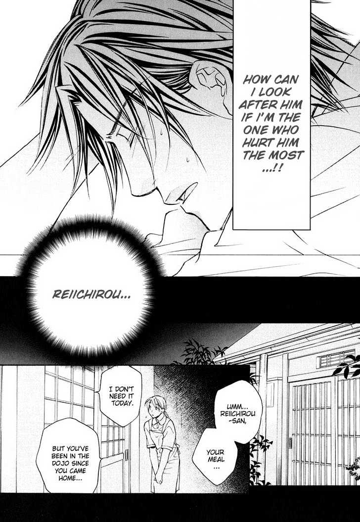 Kimi Ga Koi Ni Oboreru - Vol.1 Chapter 4