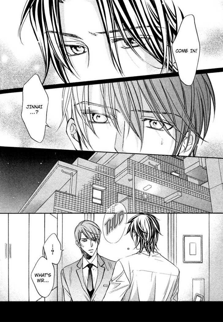 Kimi Ga Koi Ni Oboreru - Vol.2 Chapter 10 : 10 [...]  Anxiety ~ Epilogue