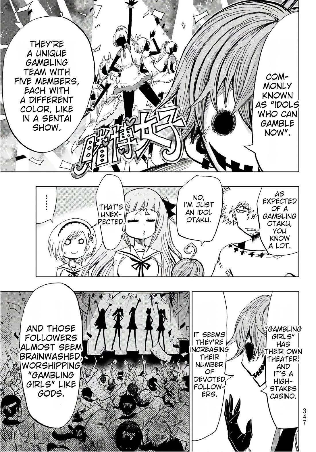 Gamblers Parade - Chapter 26: Gambling Girls