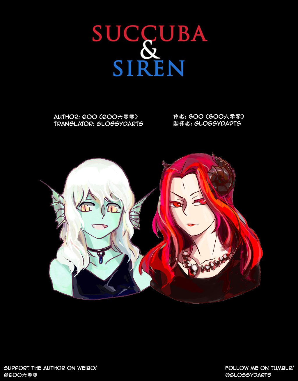 Succuba & Siren - Chapter 4