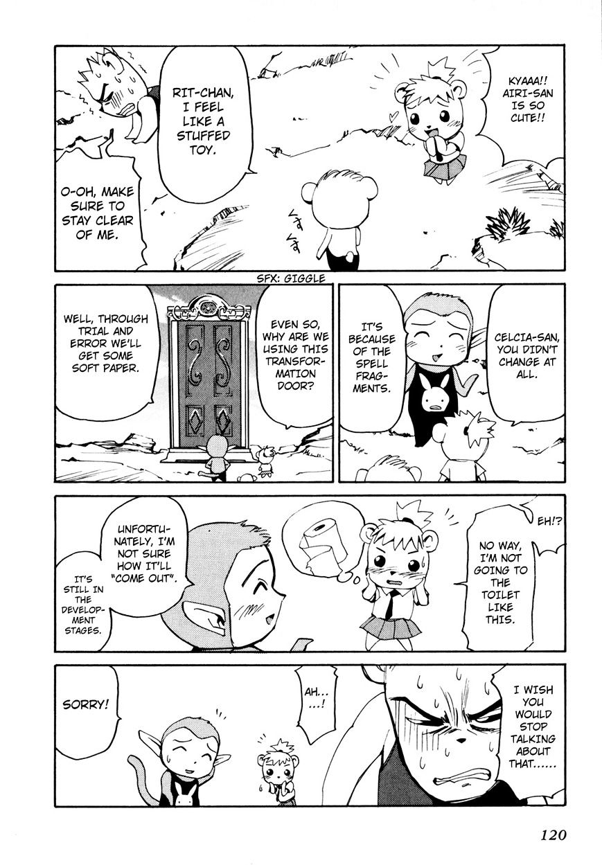 Those Who Hunt Elves - Vol.12 Chapter 48 : Pichi-Chan S Gratitude