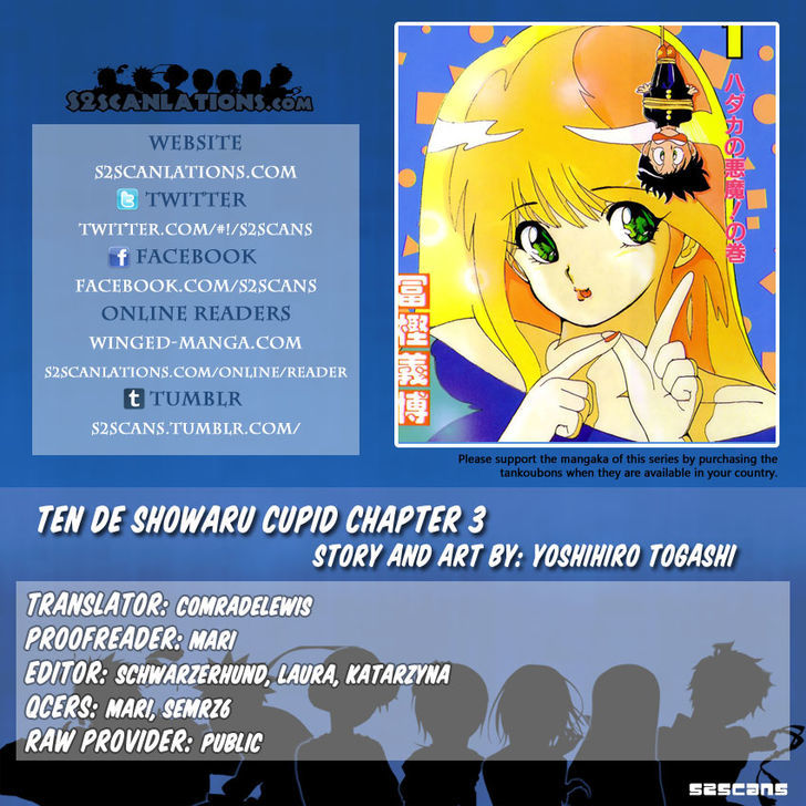 Ten De Shouwaru Cupid - Vol.1 Chapter 3 : A Wonderful Date