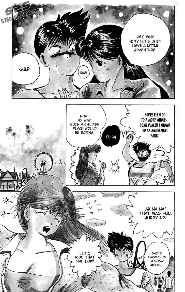 Ten De Shouwaru Cupid - Vol.1 Chapter 3 : A Wonderful Date