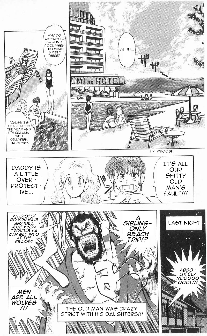 Ten De Shouwaru Cupid - Chapter 7: The Beach Is Paradise!