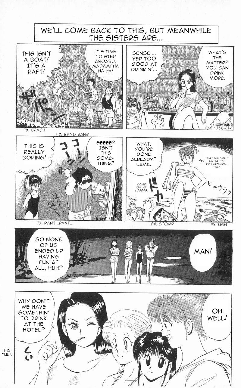 Ten De Shouwaru Cupid - Chapter 7: The Beach Is Paradise!